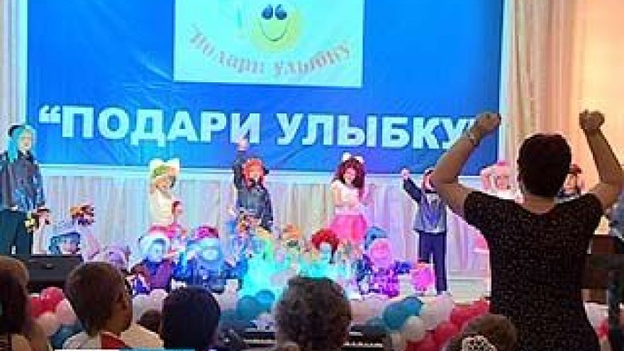 "Парус надежды" провёл праздничный фестиваль