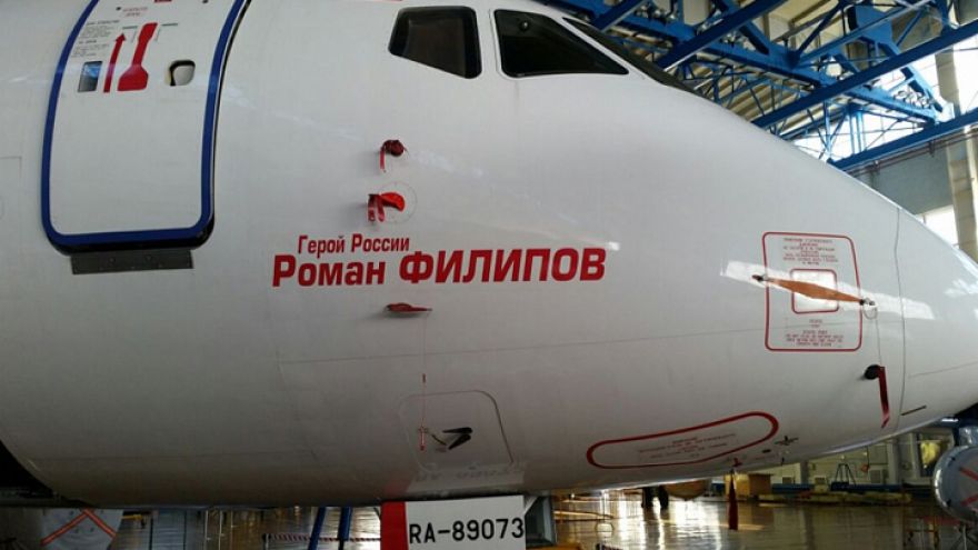 Именем погибшего в Сирии воронежского лётчика Романа Филипова назвали самолёт