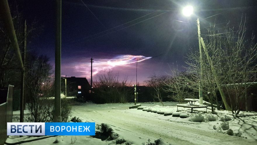 Жители Воронежской области увидели в небе загадочное явление