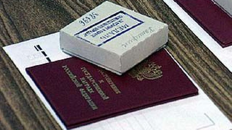 В УБОПе прошло вручение государственных наград