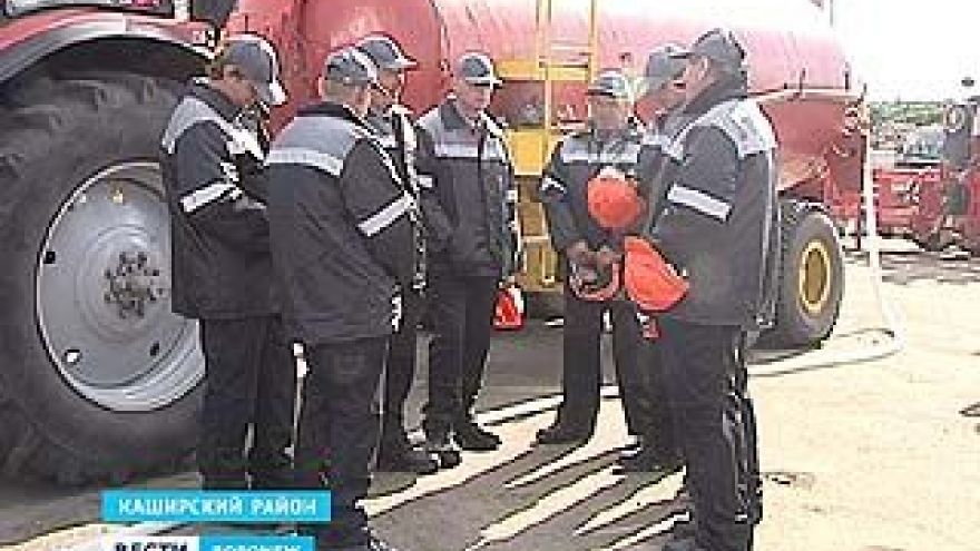 В Каширском районе появилась команда пожарных добровольцев
