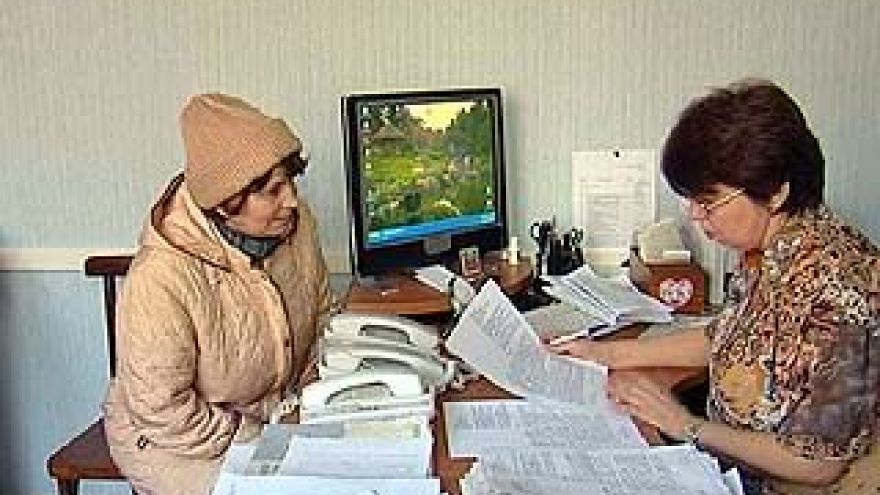 Управление труда и социального развития области осаждают пенсионеры
