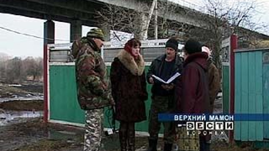 От чего у жителей Верхнего Мамона под ногами дрожит земля?