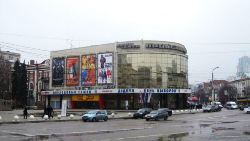 В Воронеже из-за конфликта совладельцев в кинотеатр «Пролетарий» нагрянул ЧОП