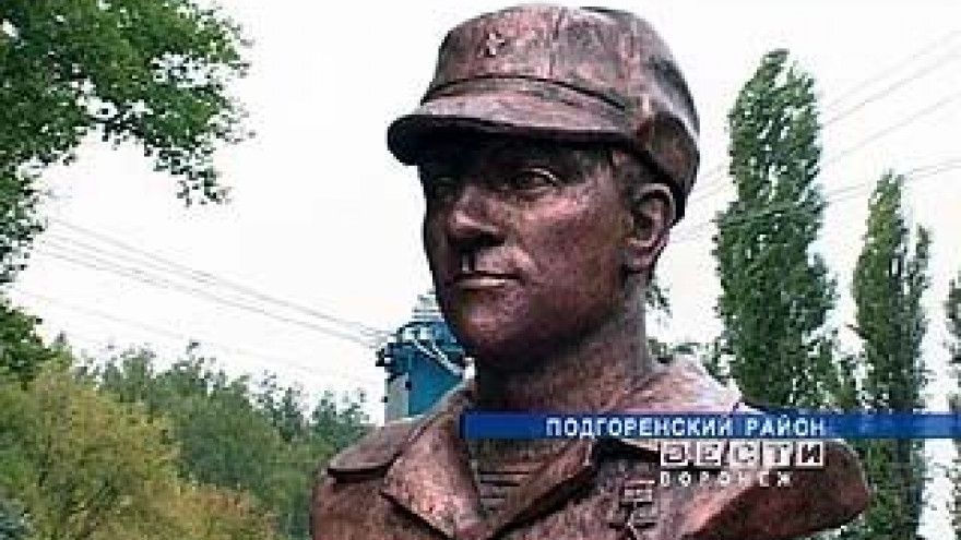 Сержанту Белодедову, погибшему в Чечне, установили памятник во дворе школы