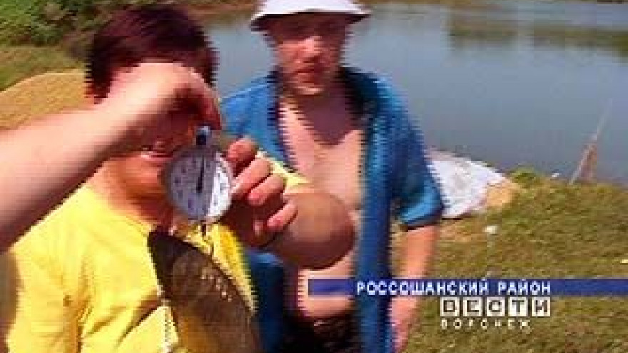 В Россошанском районе проведены соревнования "Рыбалка вслепую"