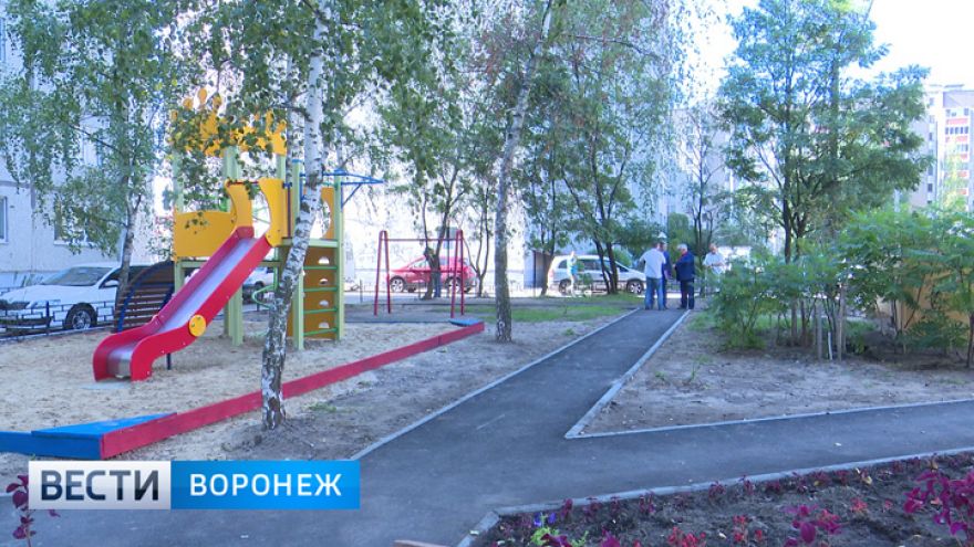 Программу благоустройства воронежских дворов утвердят до конца декабря 2017 года