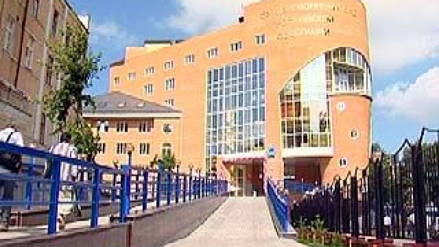 В Воронеже обсудят ход пенсионной реформы