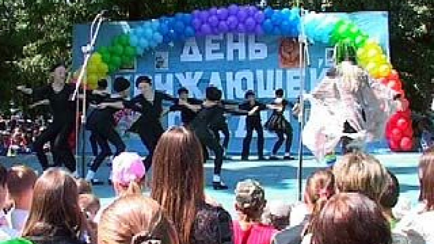 В Кольцовском сквере отметили День окружающей среды