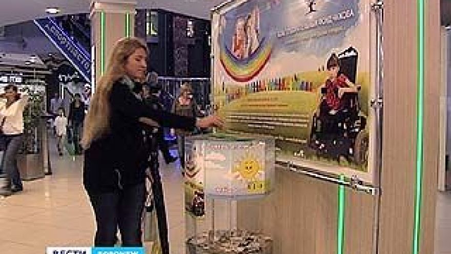 В "Центре галереи Чижова" прошла очередная благотворительная акция