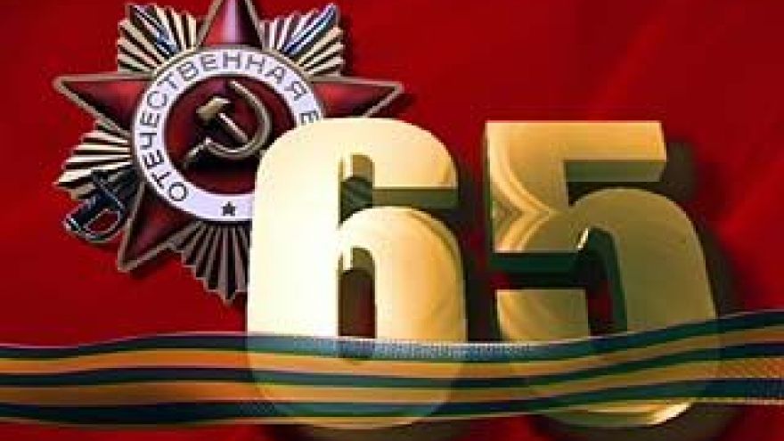 Великая Отечественная Война глазами очевидцев: День Победы