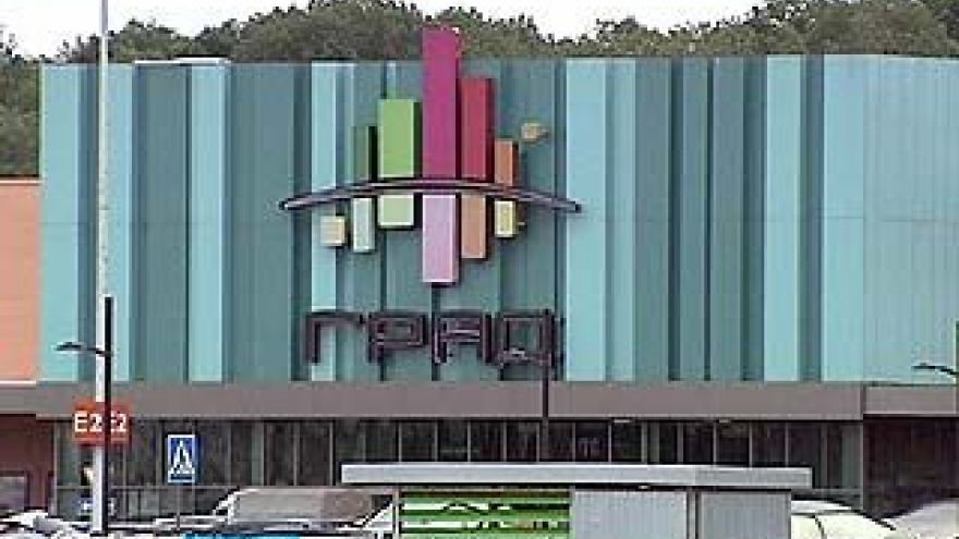 Телефонный террорист сообщил о заминировании торгового центра "Град"