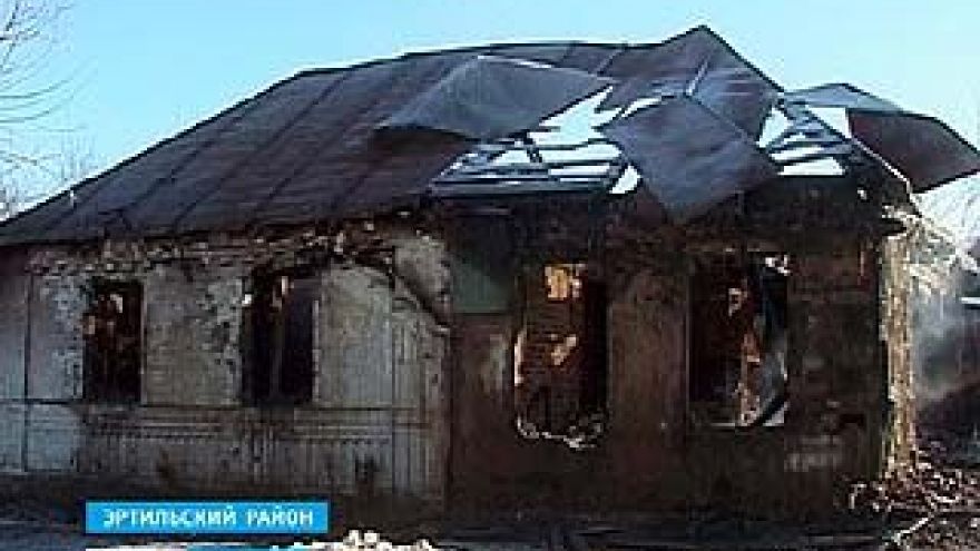 В Эртильском районе морозы стали причиной трёх серьезных пожаров