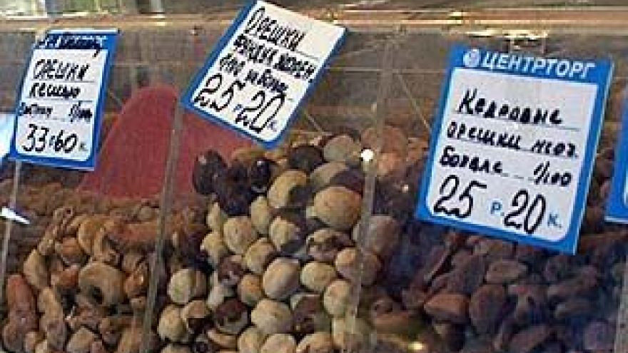 На воронежские цены отмена НСП практически не повлияла