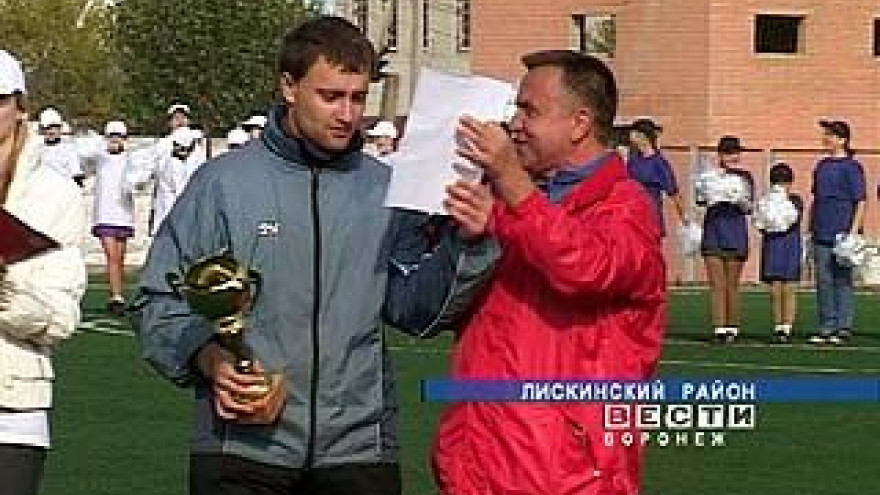 Районы Воронежской области сошлись в битве на футбольном поле
