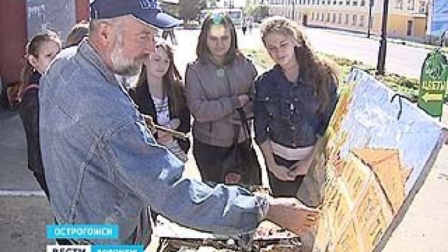 Осторогожский музей пополнит коллекцию работами 16 художников