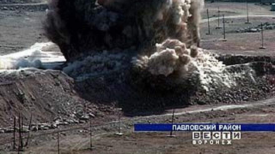 Гранэмит - новое слово взрывного дела