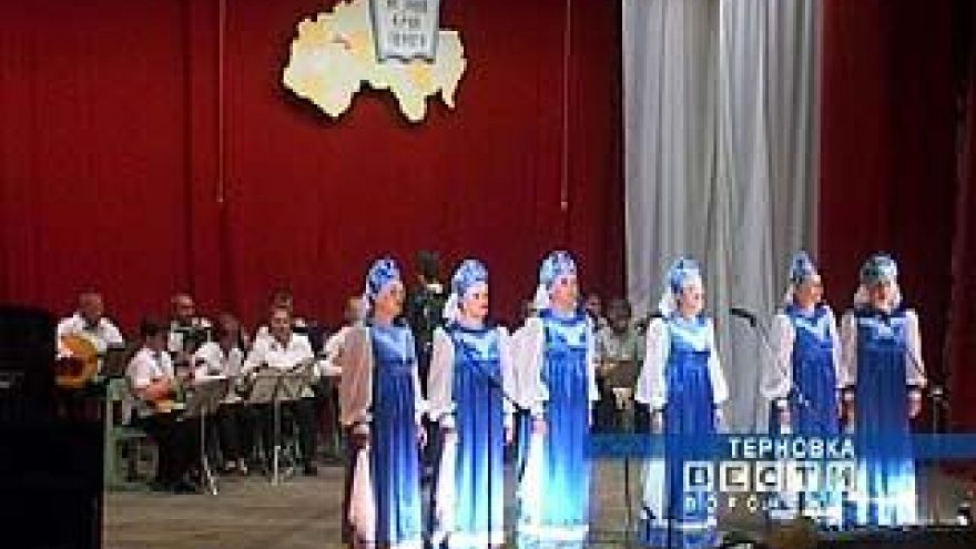 Гости из Анны устроили концерт для терновцев