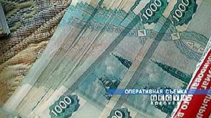 В Воронеже инспектор госпожнадзора задержан по подозрению в получении взятки