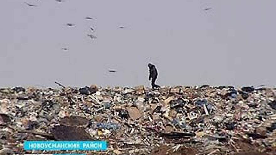 Крупная стихийная свалка образовалась в селе Новая Усмань