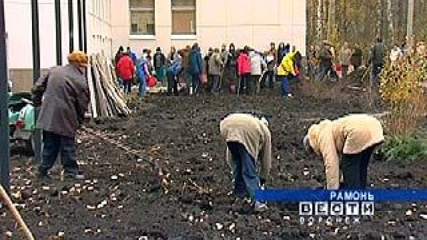 Жители Рамони вышли на субботник