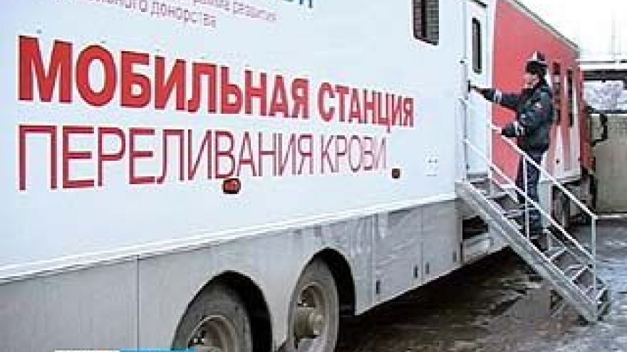 Сотрудники ГИБДД накануне Международного дня памяти жертв ДТП стали донорами