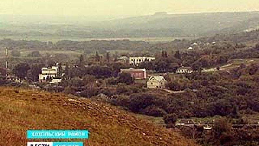 В Костенках отметили 370 лет Костенска