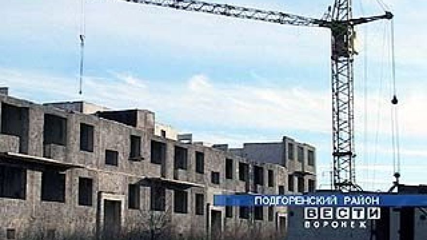 Надежды на новое жильё рушатся вместе с самим жильём