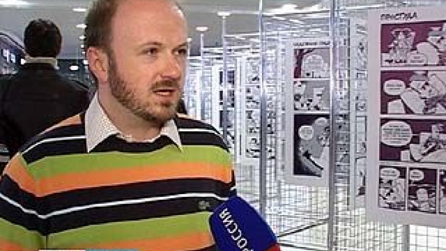 В столицу Черноземья приехал фестиваль рисованных историй