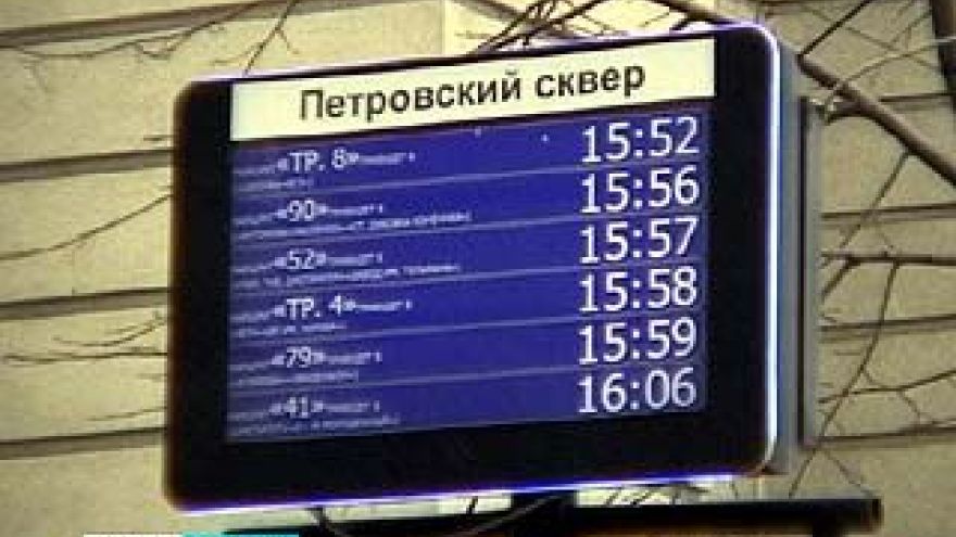 Информационные табло на воронежских остановках снова работают
