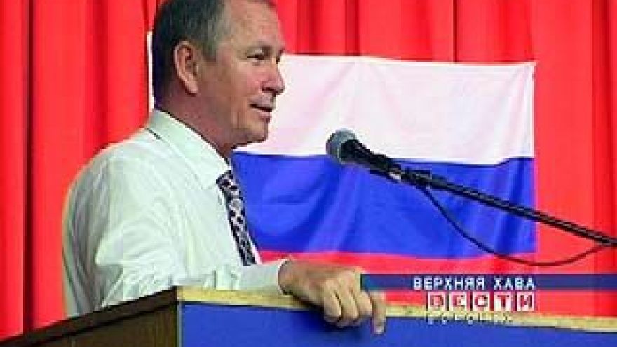 Валерий Гальченко провел брифинг в Верхней Хаве