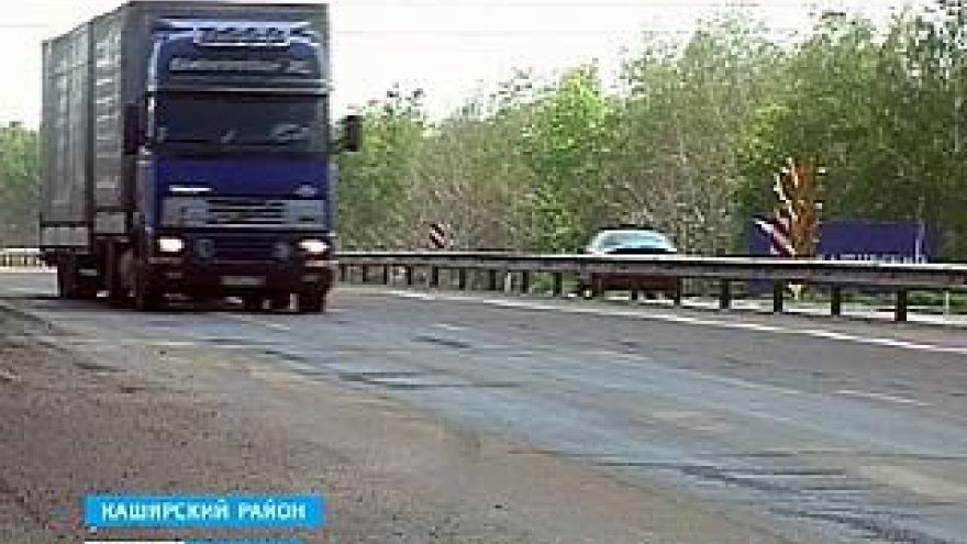 Большегрузным автомобилям ездить по трассе М4-Дон можно только ночью