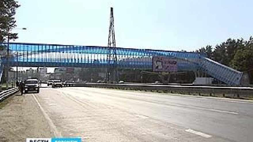 В районе бывшей гостиницы "Спутник" открыли надземный переход