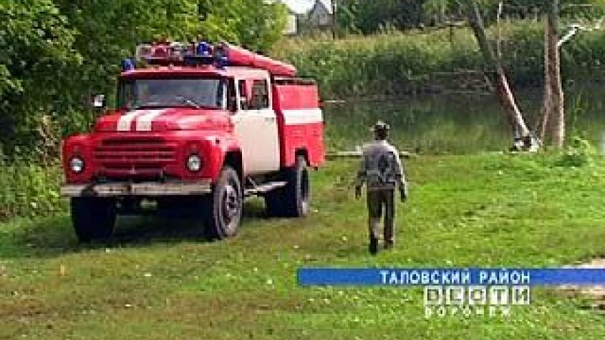 Жители Новой Чиглы взяли на содержание пожарную команду