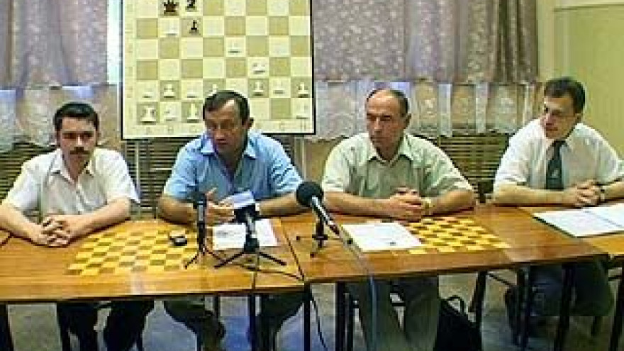 Международный шахматный фестиваль стартует 10 июня