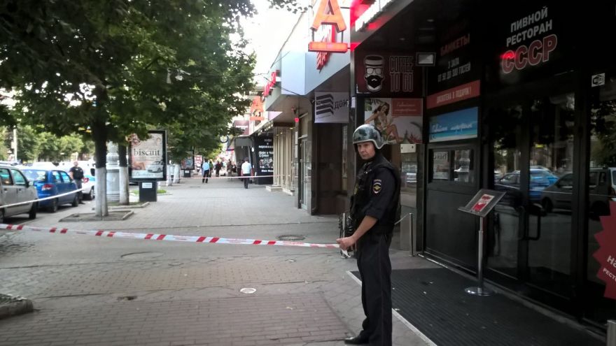 В центре Воронежа оцепили здание банка