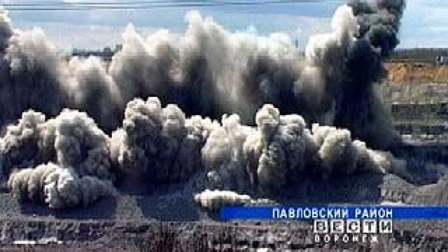 Ростехнадзор выяснял последствия взрывов в Павловском районе