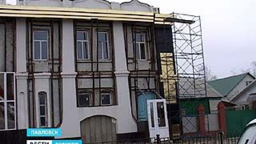 В Павловске одним памятником архитектуры может стать меньше