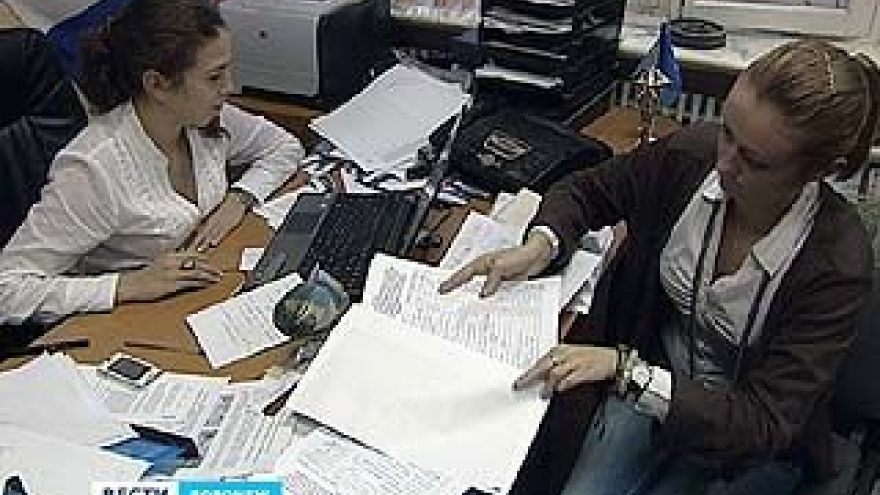 Воронежские студенты выступили против законопроекта "Об образовании"