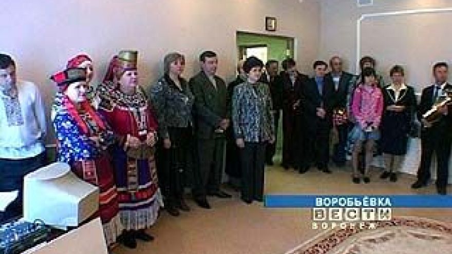 Завершен капитальный ремонт Воробьевского отдела ЗАГС