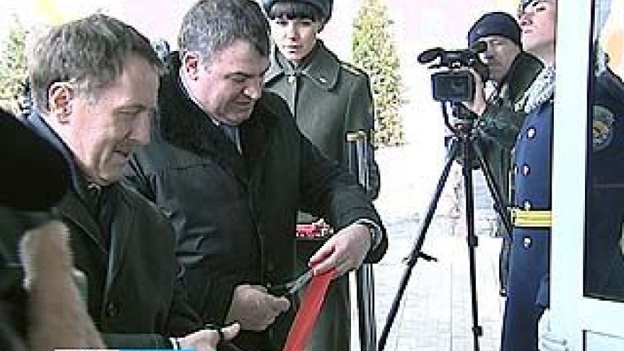В Воронеж прибыл министр обороны Анатолий Сердюков