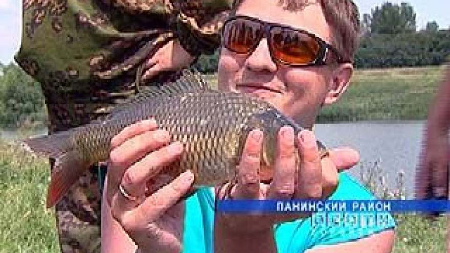 В Панинском районе прошли соревнования по спортивной рыбалке