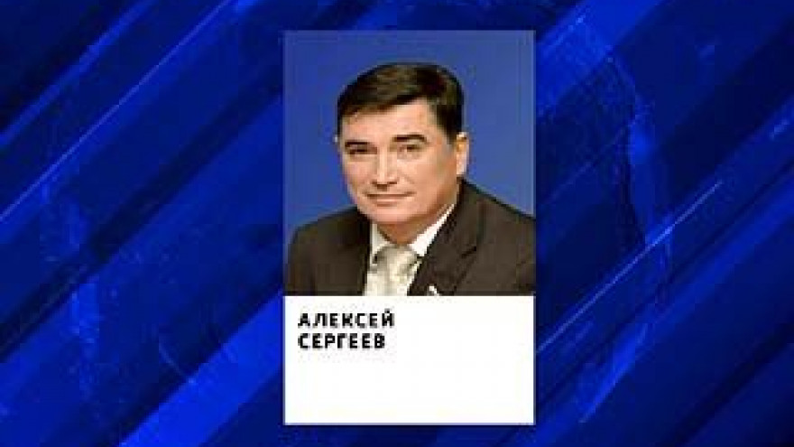 Уголовное дело против экс-директора "Теплосети" прекращено