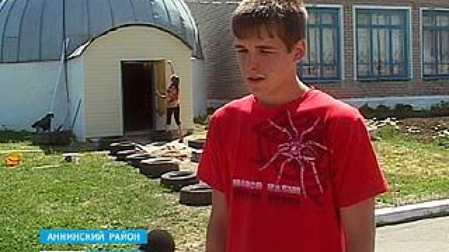 Новокурлакские школьники приступили к ремонту планетария