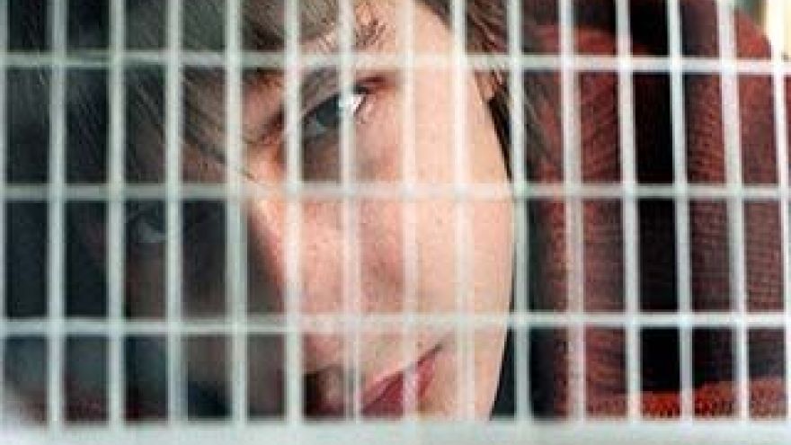 Сбор одежды для женского следственного изолятора ╧3 закончен