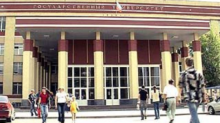 ВГУ получил право провести олимпиады для учеников 9, 10 и 11 классов