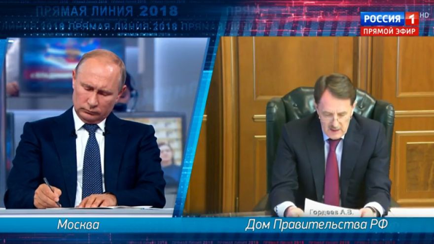 Бывший воронежский губернатор возглавит работу по переходу на новую схему переработки отходов