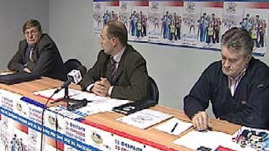 Проект "Лыжня России" проведут в Воронеже