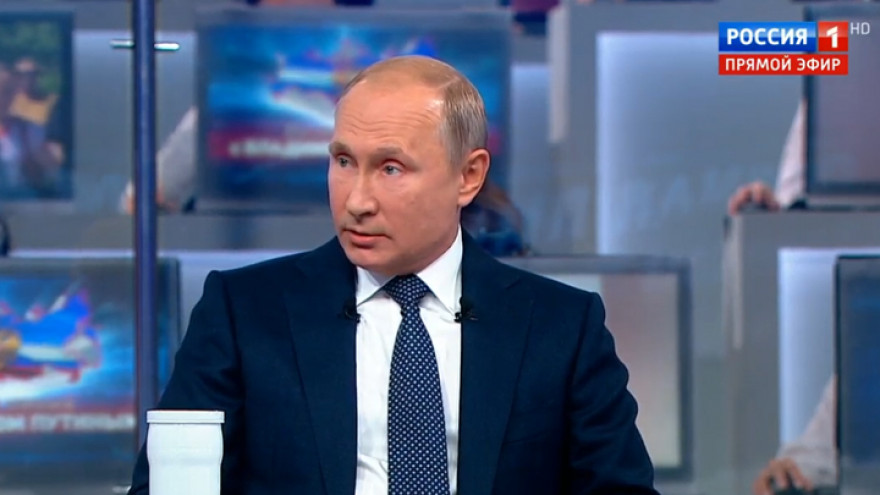 Президент Владимир Путин во время «Прямой линии» ответил на вопрос из Воронежа