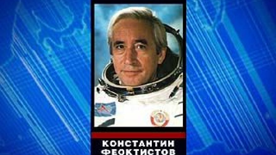 На 84 году жизни скончался Константин Феоктистов